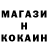 Метадон белоснежный Kz01 Ast