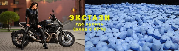 кокаин VHQ Россошь