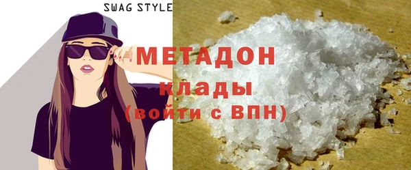 МДПВ Рославль