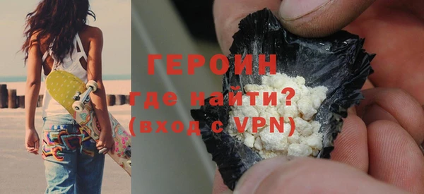 mdma Приозерск