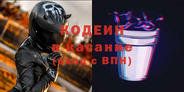 mdma Приозерск
