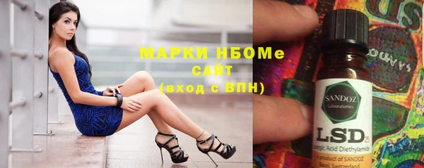 mdma Приозерск