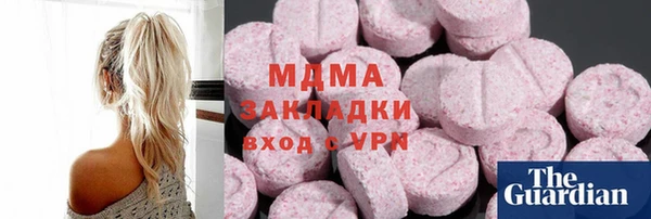 ешки Ростов