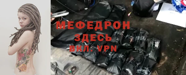ешки Ростов