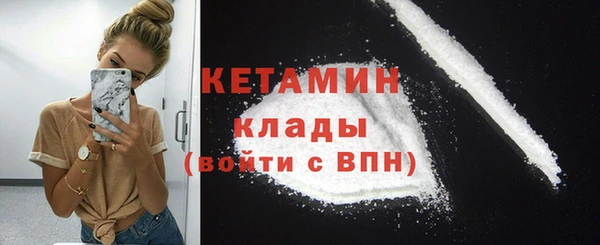 МДПВ Рославль