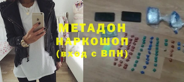 ешки Ростов
