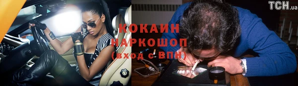 mdma Приозерск