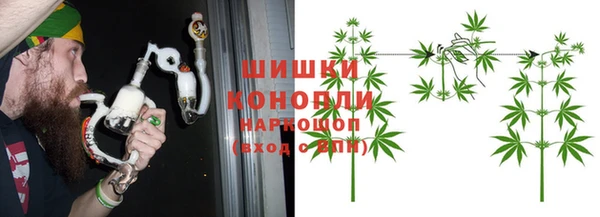 кокаин VHQ Россошь