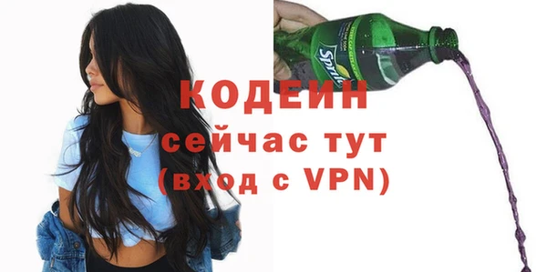 ешки Ростов