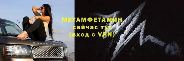 МДПВ Рославль