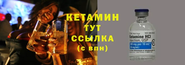 ешки Ростов