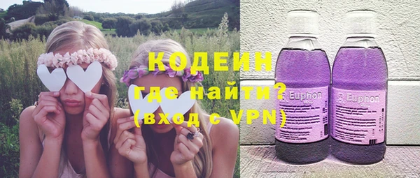 ешки Ростов