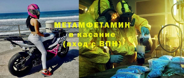 МДПВ Рославль
