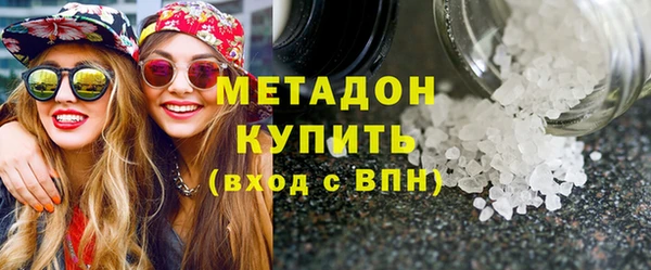 МДПВ Рославль