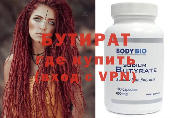 ешки Ростов