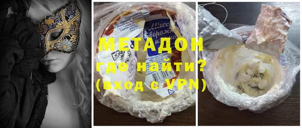 ешки Ростов