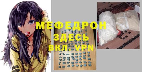 кокаин VHQ Россошь