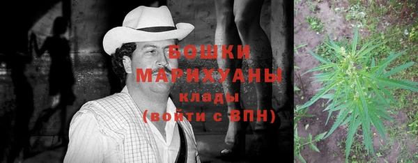 кокаин VHQ Россошь