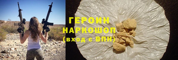 ешки Ростов