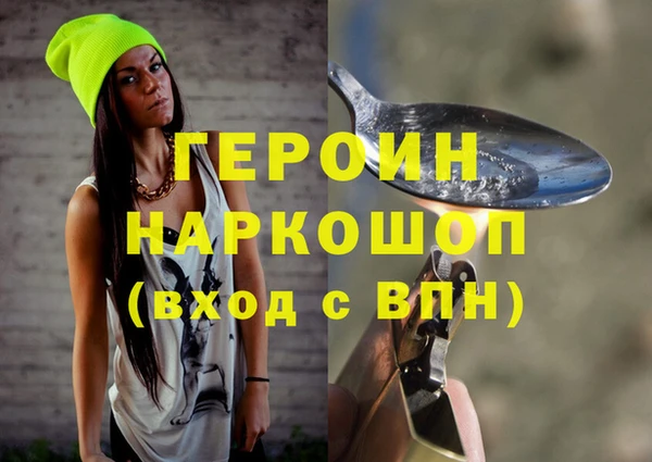 ешки Ростов