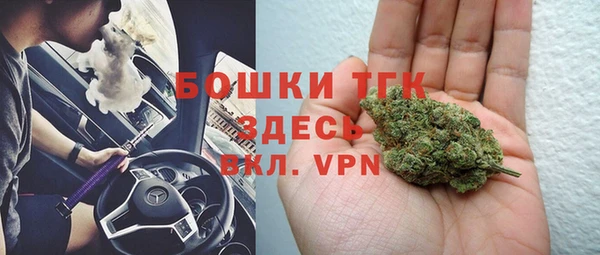 ешки Ростов